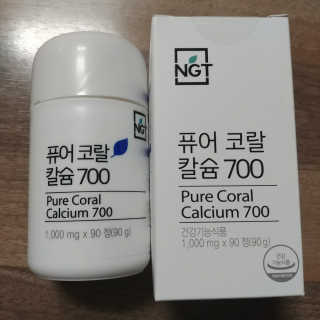 네츄럴굿띵스 퓨어 코랄 칼슘 700 30일분 — 4.67점을 준 리뷰어가 2018년 6월 올린 사용 사진