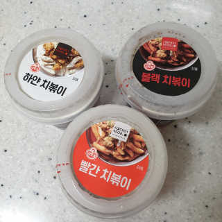 하츠하루님이 올린 리뷰 사진 4