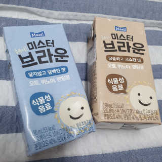 헤이미스터브라운 [매일유업] 헤이 미스터브라운 12개입 — 5점을 준 리뷰어가 2019년 8월 올린 사용 사진