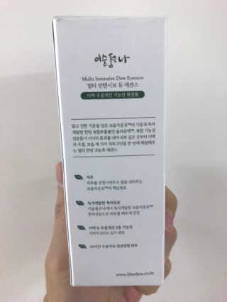 윤님이 올린 리뷰 사진 2