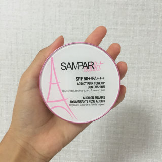 쌍빠 어딕트 핑크 톤업 선쿠션 SPF50+ PA+++ — 3.5점을 준 리뷰어가 2016년 7월 올린 사용 사진
