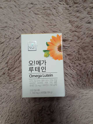 나얌님이 올린 리뷰 사진 2