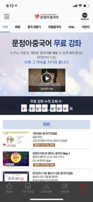 띠띠님이 올린 리뷰 사진 2