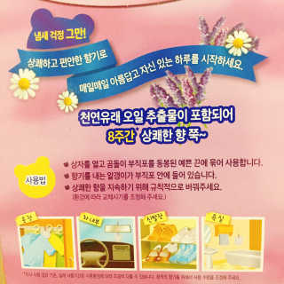 yuni님이 올린 리뷰 사진 3
