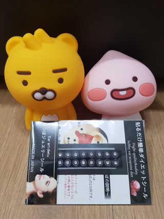 블링데코님이 올린 리뷰 사진 1