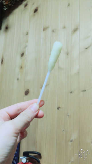 귤전기장판님이 올린 리뷰 사진 2