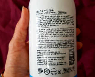 순수연구소 탈모증상완화 어도러블 여인 샴푸 500ml — 5점을 준 리뷰어가 2020년 3월 올린 사용 사진