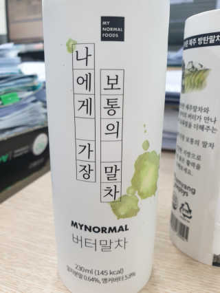 로리링님이 올린 리뷰 사진 1