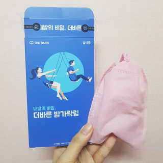 얌야미님이 올린 리뷰 사진 1
