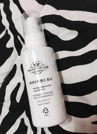 다비켜님이 올린 리뷰 사진 4
