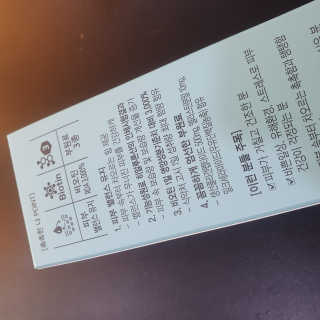 뽀오님이 올린 리뷰 사진 2