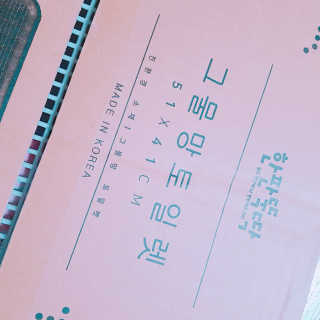 토토로님이 올린 리뷰 사진 1