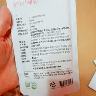이영실님이 올린 리뷰 사진 3