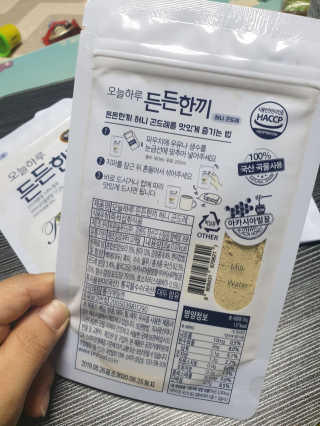 스윗수인님이 올린 리뷰 사진 2