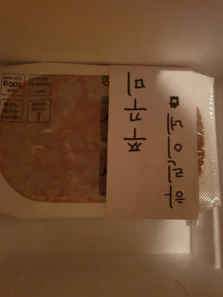 나비니님이 올린 리뷰 사진 2