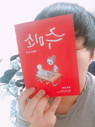 서은별님이 올린 리뷰 사진 2