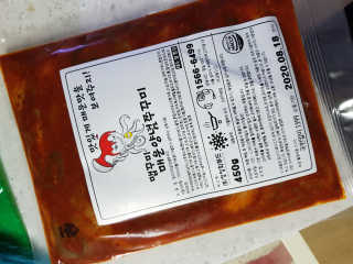 맵꾸미 쭈꾸미볶음 450g — 5점을 준 리뷰어가 2019년 8월 올린 사용 사진