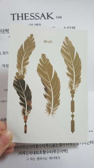 된장찌개님이 올린 리뷰 사진 2