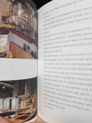 혀니주님이 올린 리뷰 사진 3