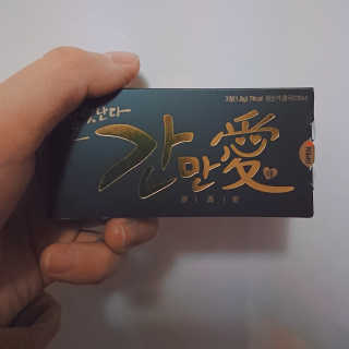 눈터님이 올린 리뷰 사진 1