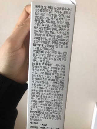 갱스님이 올린 리뷰 사진 2