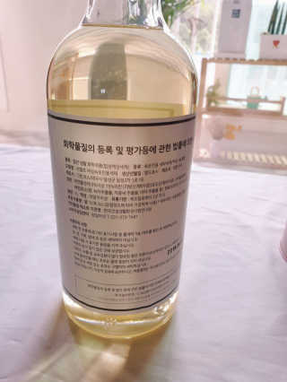 달리아님이 올린 리뷰 사진 2