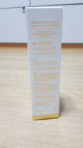 꾸울님이 올린 리뷰 사진 2