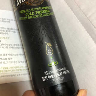집순이님이 올린 리뷰 사진 3