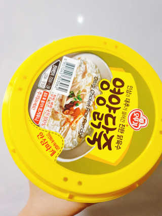 으콩님이 올린 리뷰 사진 2