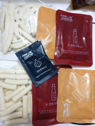 두번째 국떡 국가대표 떡볶이 1팩 + 영미칩 2봉 증정 — 4점을 준 리뷰어가 2019년 2월 올린 사용 사진