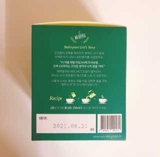 tastegood님이 올린 리뷰 사진 4