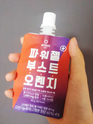 새하얀봄님이 올린 리뷰 사진 1
