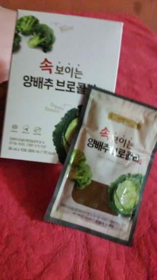 alfalf님이 올린 리뷰 사진 1