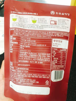 초보엄마님이 올린 리뷰 사진 3