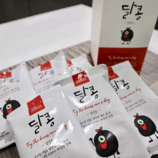 분홍하늘님이 올린 리뷰 사진 4