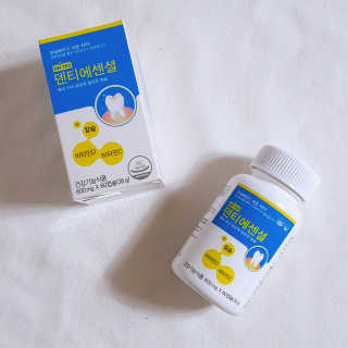 greentea님이 올린 리뷰 사진 3