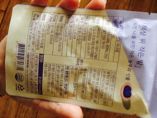 이네님이 올린 리뷰 사진 4