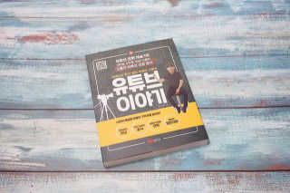 양양2님이 올린 리뷰 사진 1