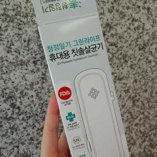 fla.dd님이 올린 리뷰 사진 2