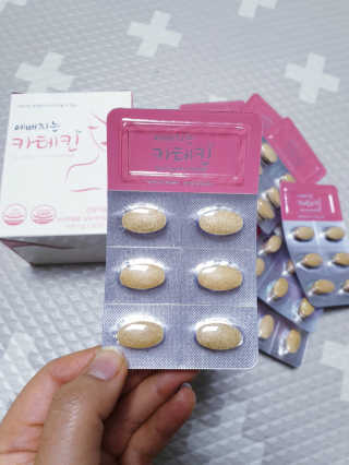 예뻐지는카테킨 예뻐지는 카테킨 1박스 1개월분 — 4점을 준 리뷰어가 2020년 2월 올린 사용 사진