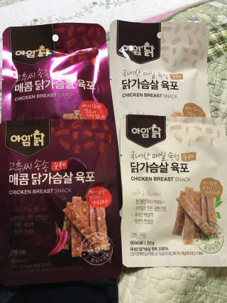 YejinLee님이 올린 리뷰 사진 1
