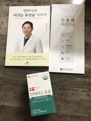 농이님이 올린 리뷰 사진 2