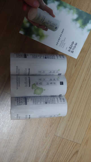 유유명님이 올린 리뷰 사진 1