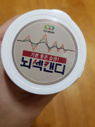 공주z님이 올린 리뷰 사진 2