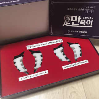 밤비님이 올린 리뷰 사진 2