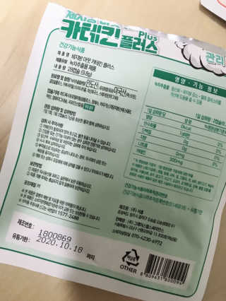별하은님이 올린 리뷰 사진 3