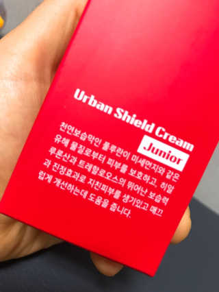 유짱님이 올린 리뷰 사진 3