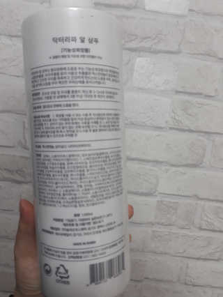 디오니님이 올린 리뷰 사진 2