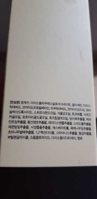 쭈하님이 올린 리뷰 사진 3