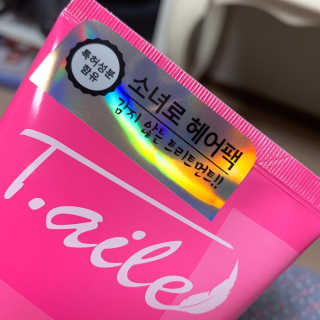 끼끼님이 올린 리뷰 사진 4